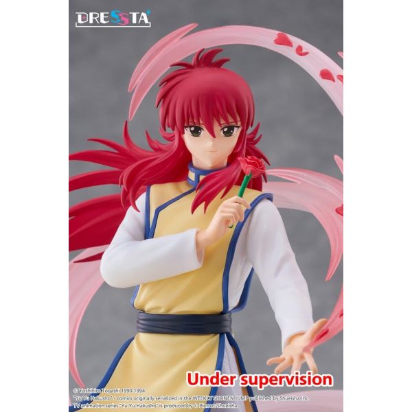 Dressta Kurama (Yu Yu Hakusho) Additional Image 4