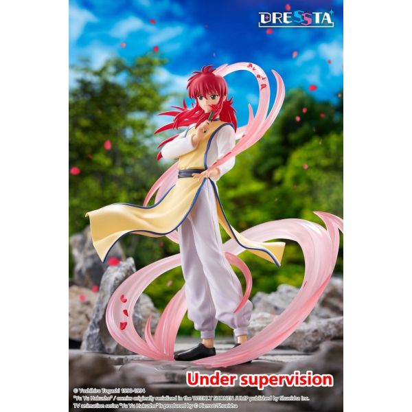 Dressta Kurama (Yu Yu Hakusho) Additional Image 6