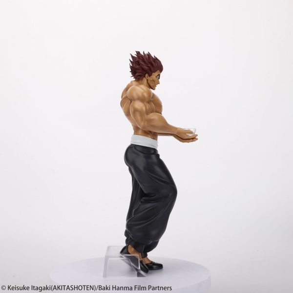 28Fig Yujiro Hanma (Imaginary Meal Ver.) (Baki the Grappler) Additional Image 3