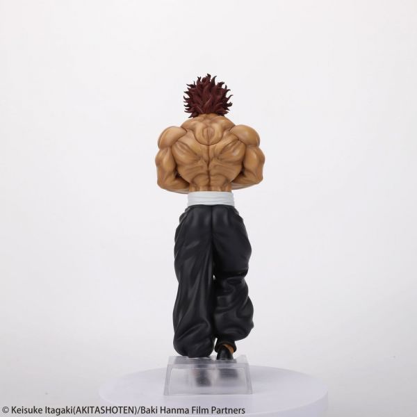 28Fig Yujiro Hanma (Imaginary Meal Ver.) (Baki the Grappler) Additional Image 5