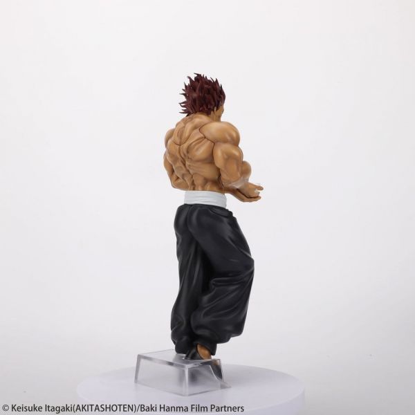 28Fig Yujiro Hanma (Imaginary Meal Ver.) (Baki the Grappler) Additional Image 6