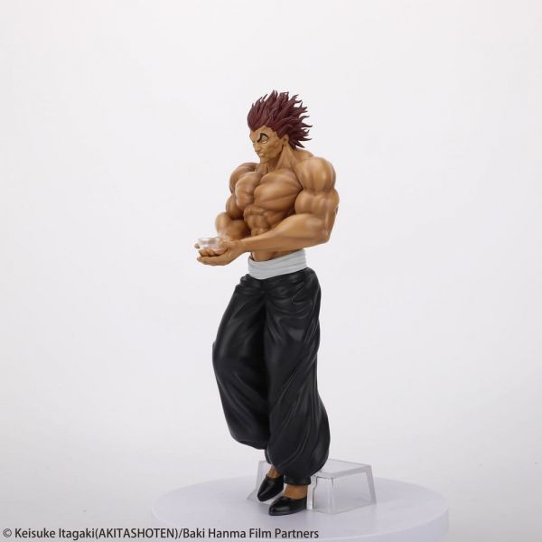 28Fig Yujiro Hanma (Imaginary Meal Ver.) (Baki the Grappler) Additional Image 7