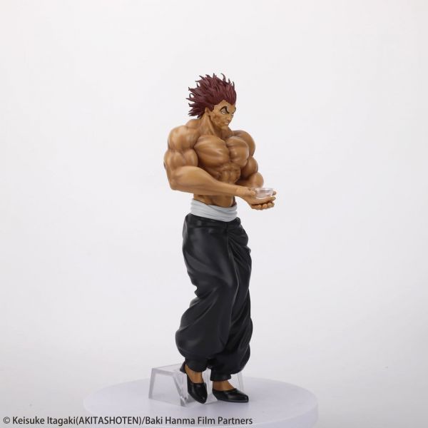 28Fig Yujiro Hanma (Imaginary Meal Ver.) (Baki the Grappler) Additional Image 8