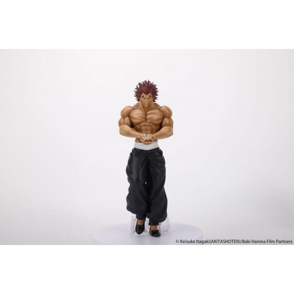 28Fig Yujiro Hanma (Imaginary Meal Ver.) (Baki the Grappler) Main Image