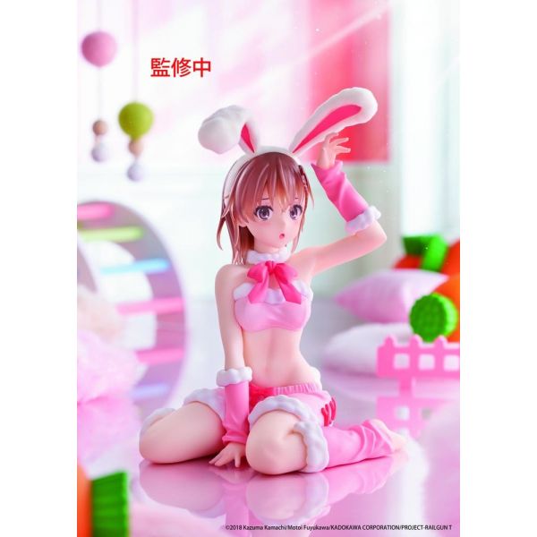 Moflock Mikoto Misaka (Fluffy Bunny Ver.) (A Certain Scientific Railgun) Additional Image 1