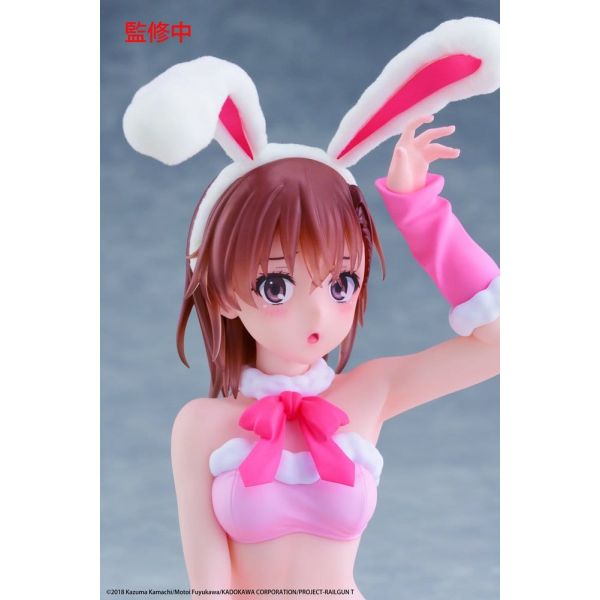 Moflock Mikoto Misaka (Fluffy Bunny Ver.) (A Certain Scientific Railgun) Additional Image 2
