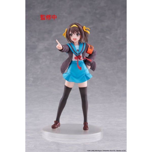 Coreful Haruhi Suzumiya (The Melancholy of Haruhi Suzumiya) Additional Image 1
