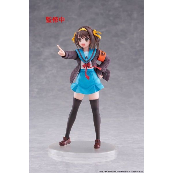 Coreful Haruhi Suzumiya (The Melancholy of Haruhi Suzumiya) Additional Image 2