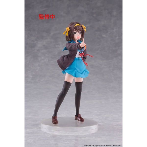 Coreful Haruhi Suzumiya (The Melancholy of Haruhi Suzumiya) Additional Image 4