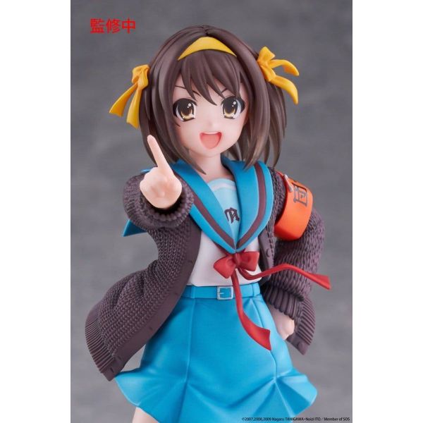 Coreful Haruhi Suzumiya (The Melancholy of Haruhi Suzumiya) Additional Image 6