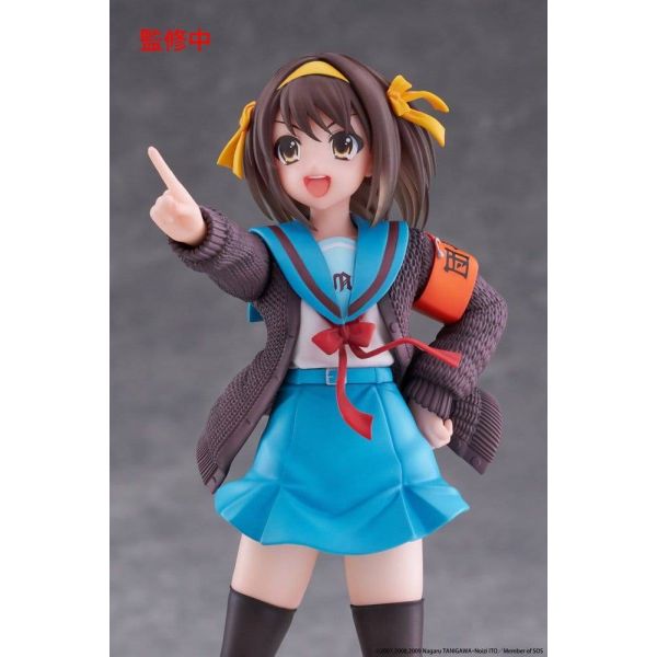 Coreful Haruhi Suzumiya (The Melancholy of Haruhi Suzumiya) Additional Image 7