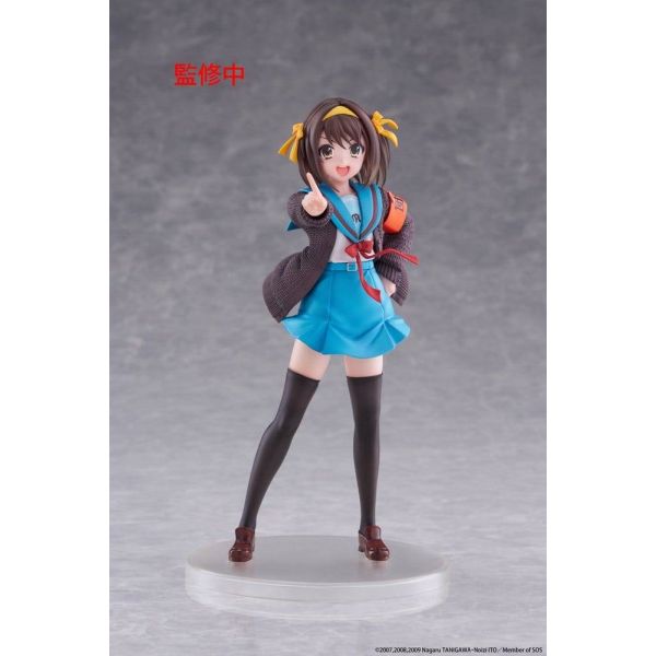 Coreful Haruhi Suzumiya (The Melancholy of Haruhi Suzumiya) Main Image