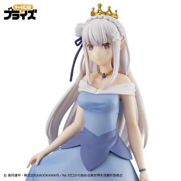 Emilia, Sleeping Beauty - SSS Figure Fairytale Series (Re:Zero - Starting Life in Another World) Image