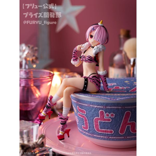 Demon Costume Ram - Noodle Stopper Figure (Re:Zero - Starting Life in Another World) Image