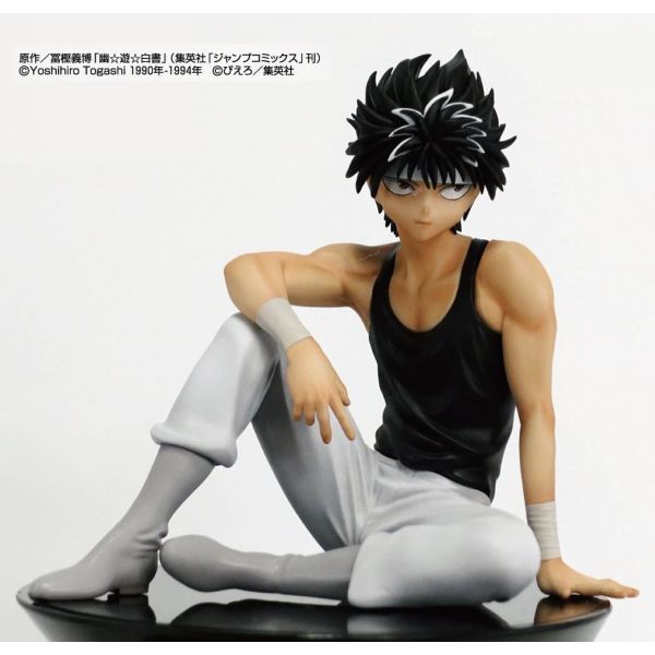 Hiei - Noodle Stopper Figure (Yu Yu Hakusho) Image