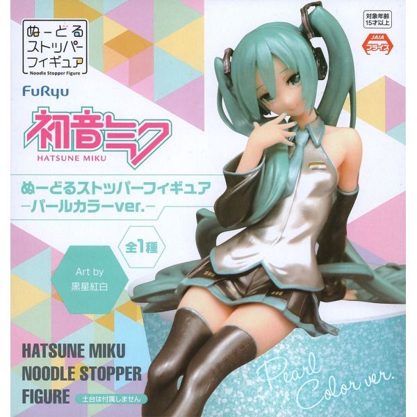 Hatsune Miku Noodle Stopper Figure Pearl Color Version (Vocaloid) Main Image