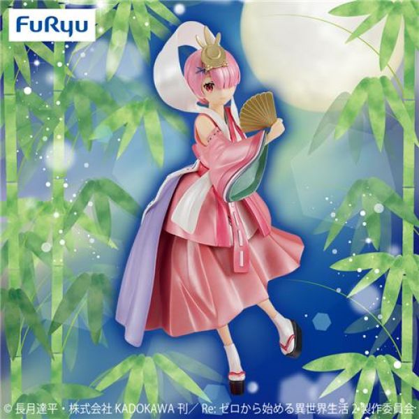 Ram Princess Kaguya Pearl Ver. - SSS Figure Fairy Tale Series (Re:Zero - Starting Life in Another World) Image