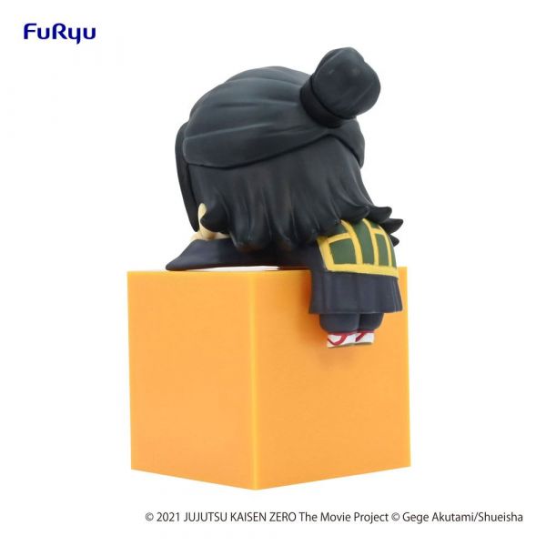 Suguru Geto Hikkake Figure (Jujutsu Kaisen 0: The Movie) Additional Image 3