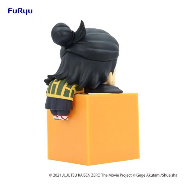 Suguru Geto Hikkake Figure (Jujutsu Kaisen 0: The Movie) Additional Image 5