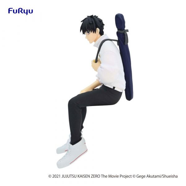 Yuta Okkotsu Noodle Stopper Figure (Jujutsu Kaisen 0: The Movie) Additional Image 1