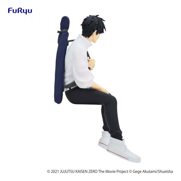 Yuta Okkotsu Noodle Stopper Figure (Jujutsu Kaisen 0: The Movie) Additional Image 2