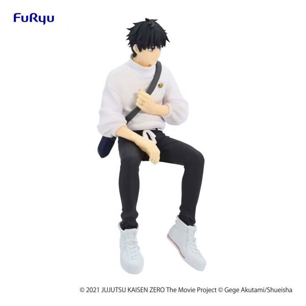 Yuta Okkotsu Noodle Stopper Figure (Jujutsu Kaisen 0: The Movie) Additional Image 4