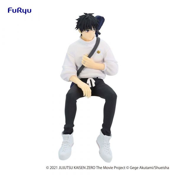 Yuta Okkotsu Noodle Stopper Figure (Jujutsu Kaisen 0: The Movie) Additional Image 5