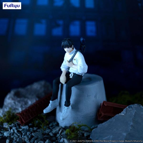 Yuta Okkotsu Noodle Stopper Figure (Jujutsu Kaisen 0: The Movie) Additional Image 7