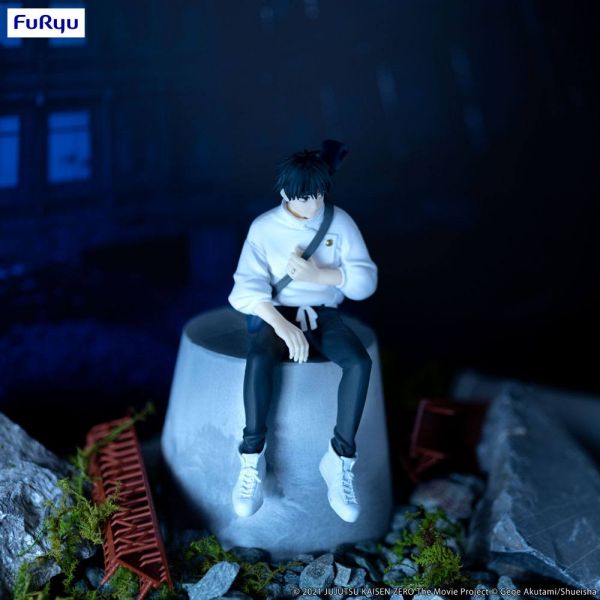 Yuta Okkotsu Noodle Stopper Figure (Jujutsu Kaisen 0: The Movie) Additional Image 8