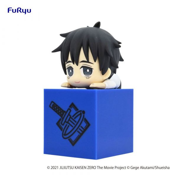Yuta Okkotsu Hikkake Figure (Jujutsu Kaisen 0: The Movie) Additional Image 1