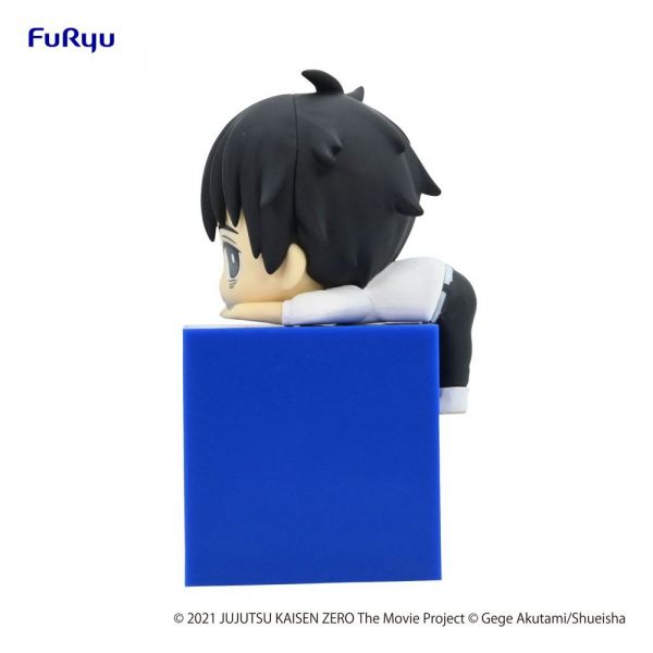 Yuta Okkotsu Hikkake Figure (Jujutsu Kaisen 0: The Movie) Additional Image 2