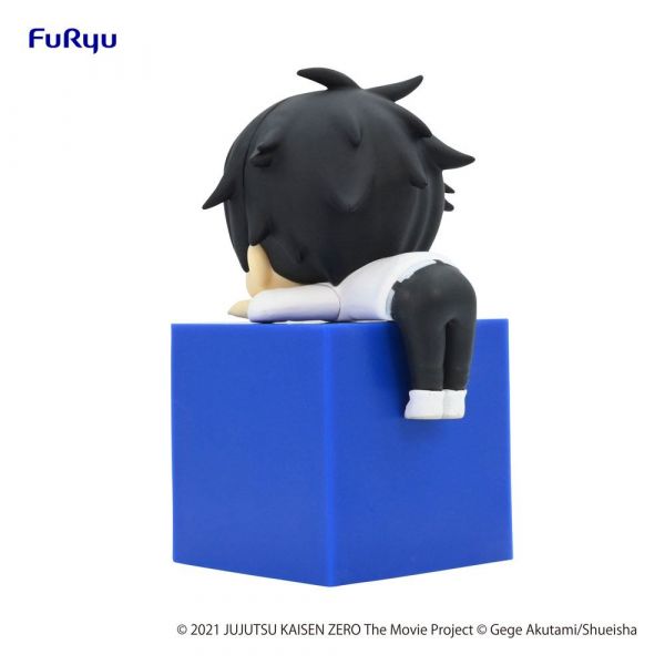 Yuta Okkotsu Hikkake Figure (Jujutsu Kaisen 0: The Movie) Additional Image 3