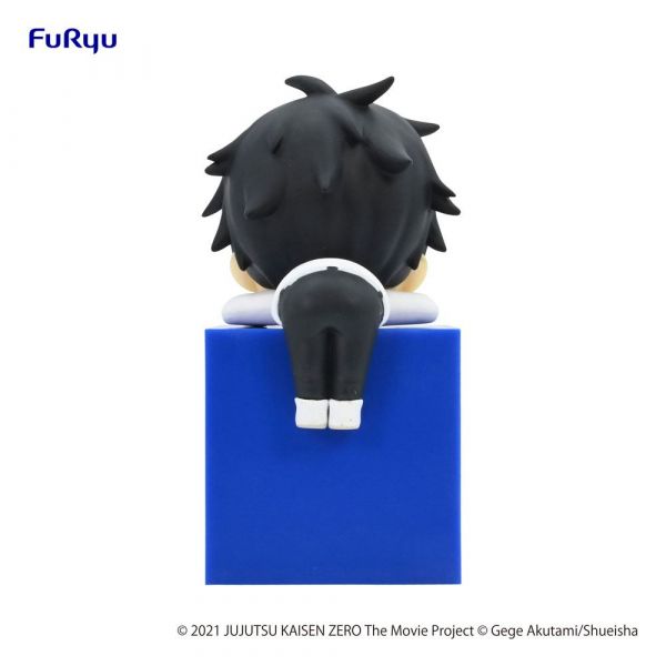 Yuta Okkotsu Hikkake Figure (Jujutsu Kaisen 0: The Movie) Additional Image 4