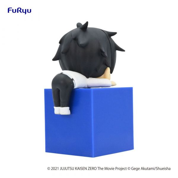 Yuta Okkotsu Hikkake Figure (Jujutsu Kaisen 0: The Movie) Additional Image 5