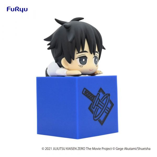 Yuta Okkotsu Hikkake Figure (Jujutsu Kaisen 0: The Movie) Additional Image 7