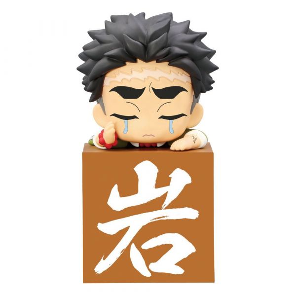 View Prize Figures page