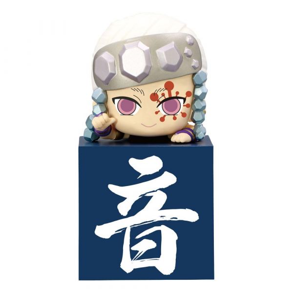 View Hikkake Demon Slayer Collection page