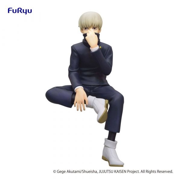 Toge Inumaki Noodle Stopper Figure (Jujutsu Kaisen) Additional Image 1