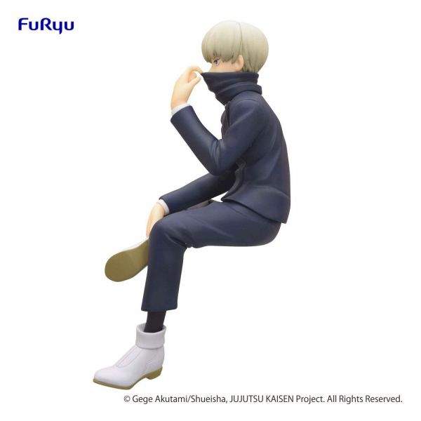 Toge Inumaki Noodle Stopper Figure (Jujutsu Kaisen) Additional Image 3