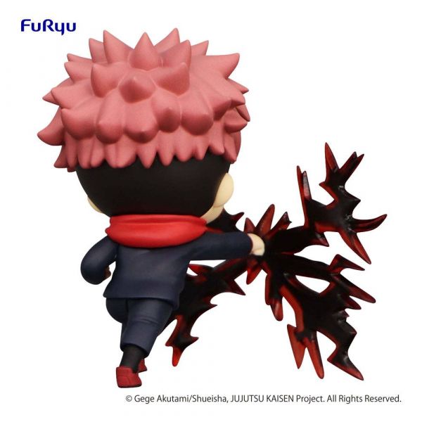 Yuji Itadori Hold Figure (Jujutsu Kaisen) Additional Image 5