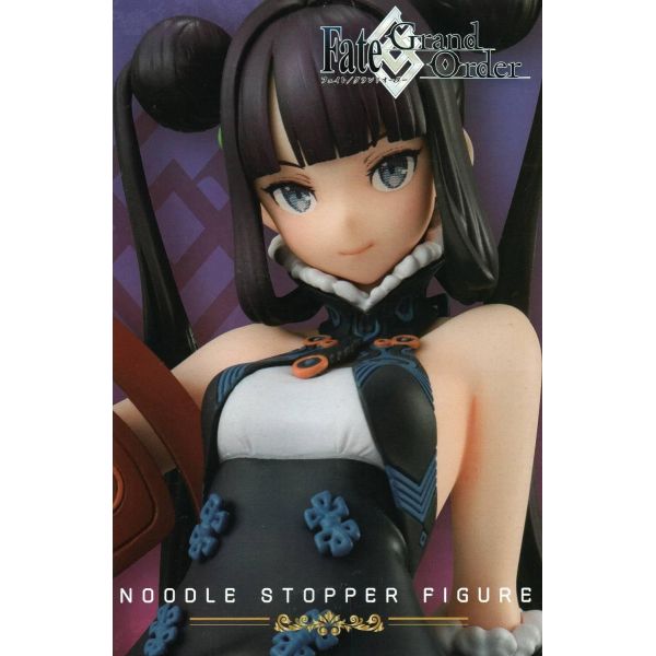 Foreigner Yokihi (Yang Guifei) Noodle Stopper Figure (Fate/Grand Order) Image