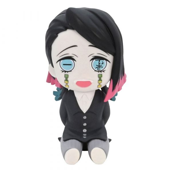 View Prize Figures page
