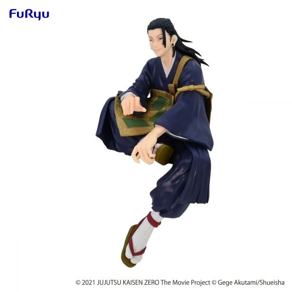 Suguru Geto Noodle Stopper Figure (Jujutsu Kaisen 0: The Movie) Additional Image 1