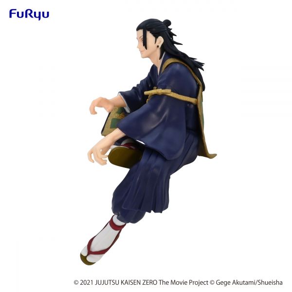 Suguru Geto Noodle Stopper Figure (Jujutsu Kaisen 0: The Movie) Additional Image 2