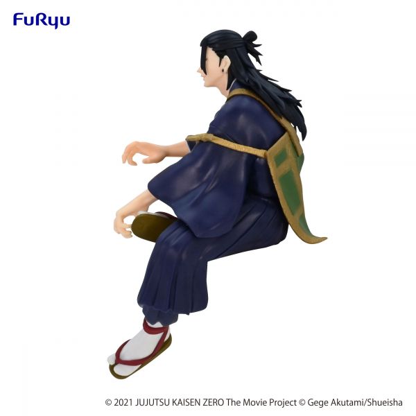 Suguru Geto Noodle Stopper Figure (Jujutsu Kaisen 0: The Movie) Additional Image 3