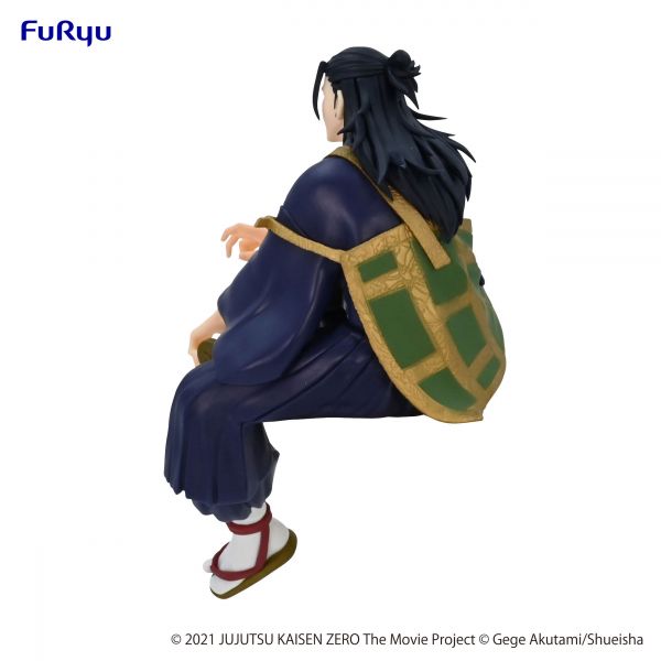 Suguru Geto Noodle Stopper Figure (Jujutsu Kaisen 0: The Movie) Additional Image 4