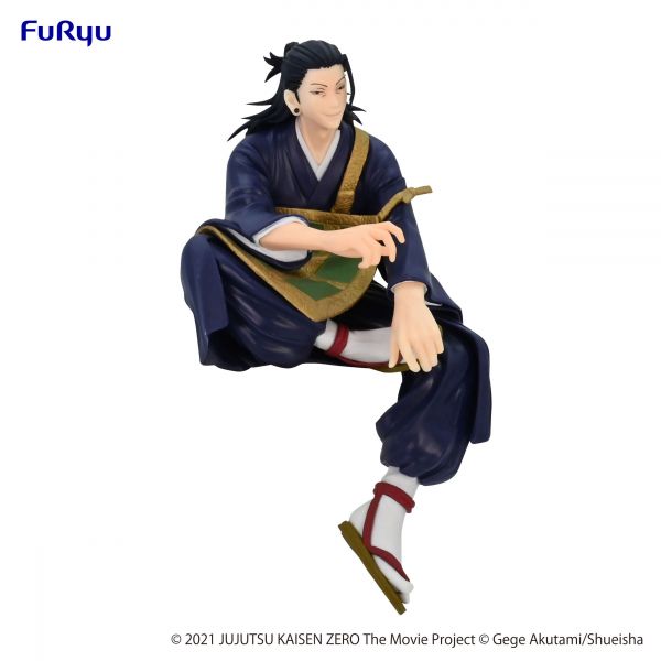 Suguru Geto Noodle Stopper Figure (Jujutsu Kaisen 0: The Movie) Additional Image 5