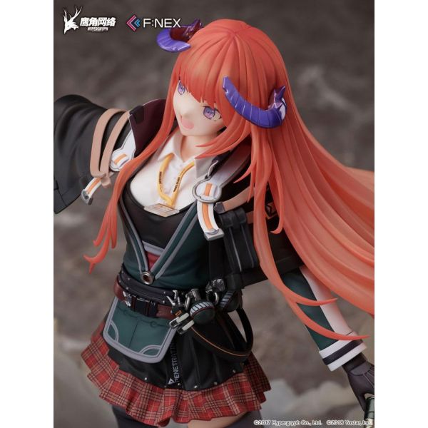 Bagpipe Elite 2 Ver. 1/7 Scale Statue (Arknights) Additional Image 4