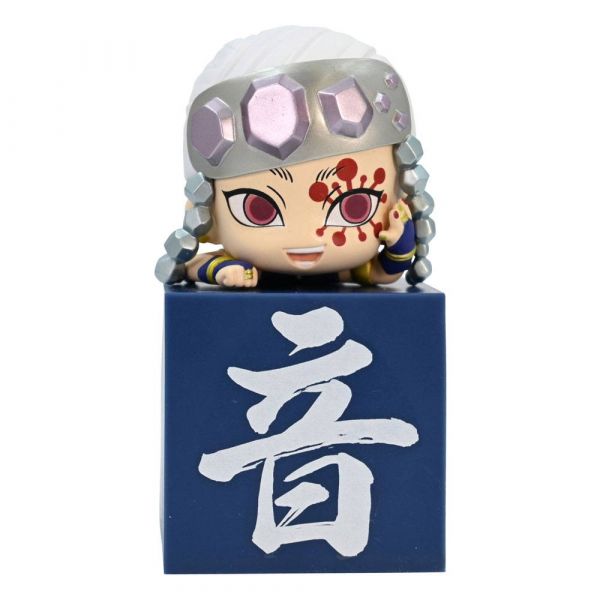 View Prize Figures page