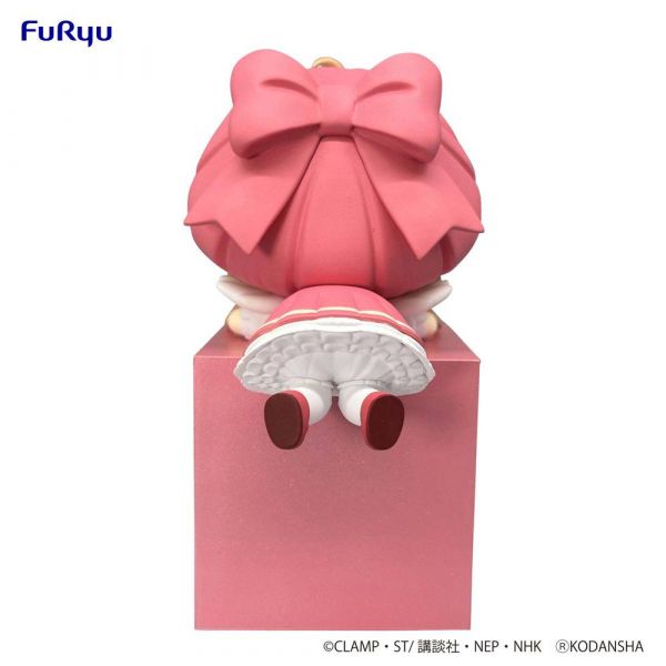 Hikkake Sakura B Smile Statue (Cardcaptor Sakura) Additional Image 2